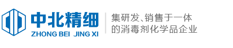 廣東高華家具有限公司